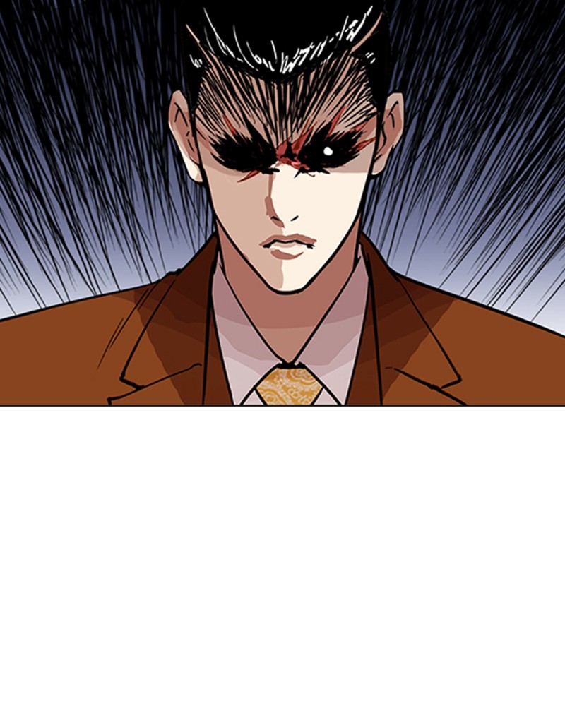 Lookism Chapitre 212 - Page 12