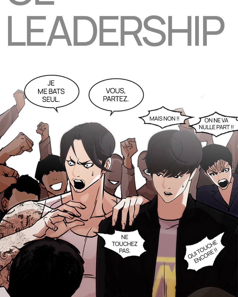 Lookism Chapitre 212 - Page 124