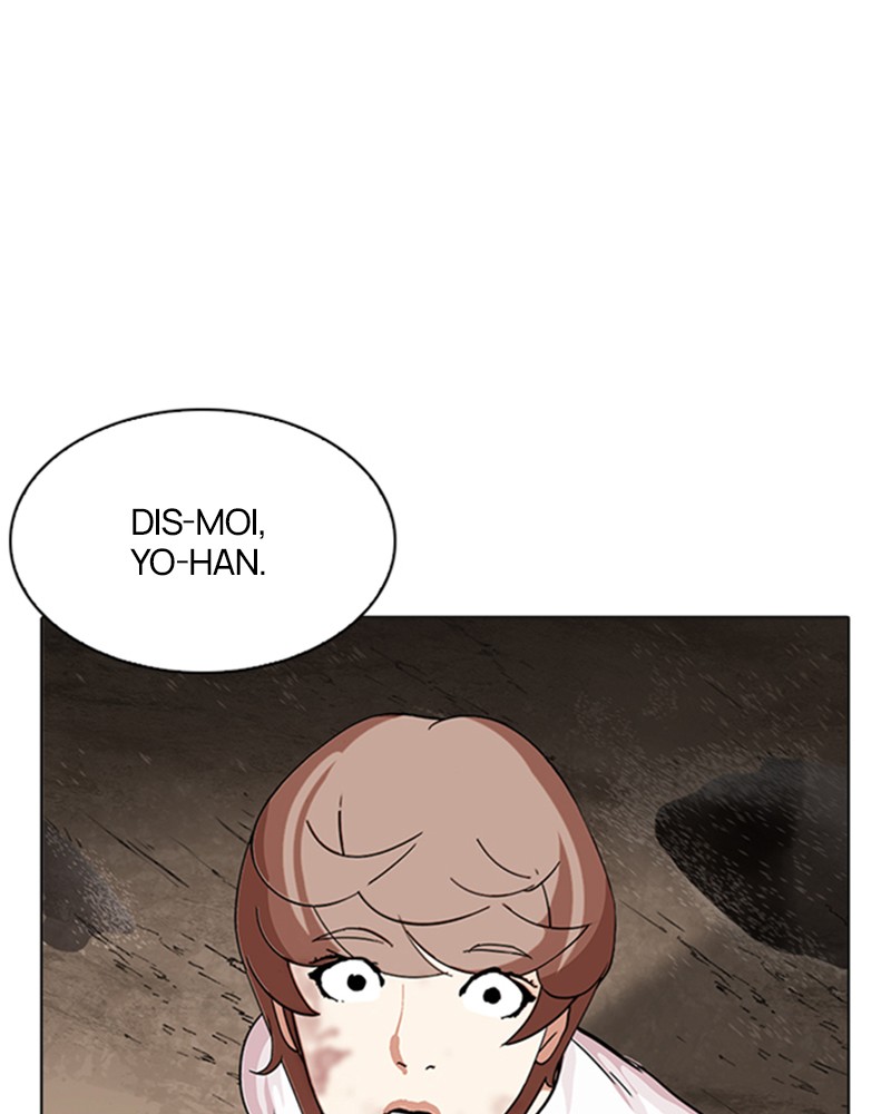 Lookism Chapitre 212 - Page 13