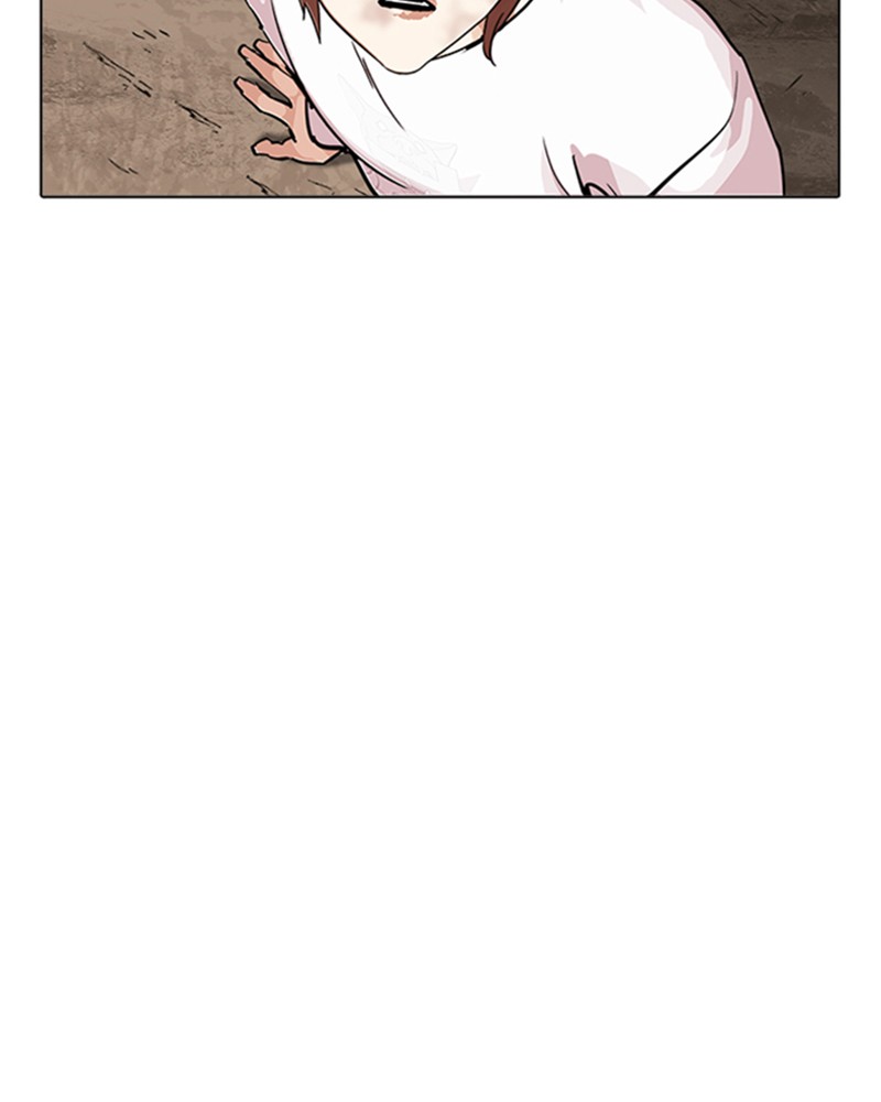 Lookism Chapitre 212 - Page 14