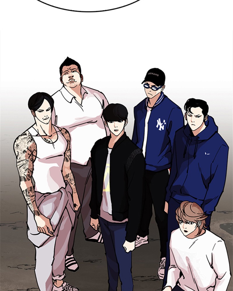 Lookism Chapitre 212 - Page 148