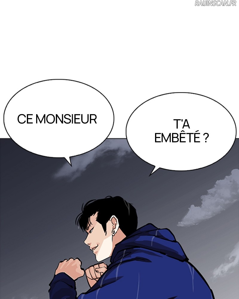 Lookism Chapitre 212 - Page 15