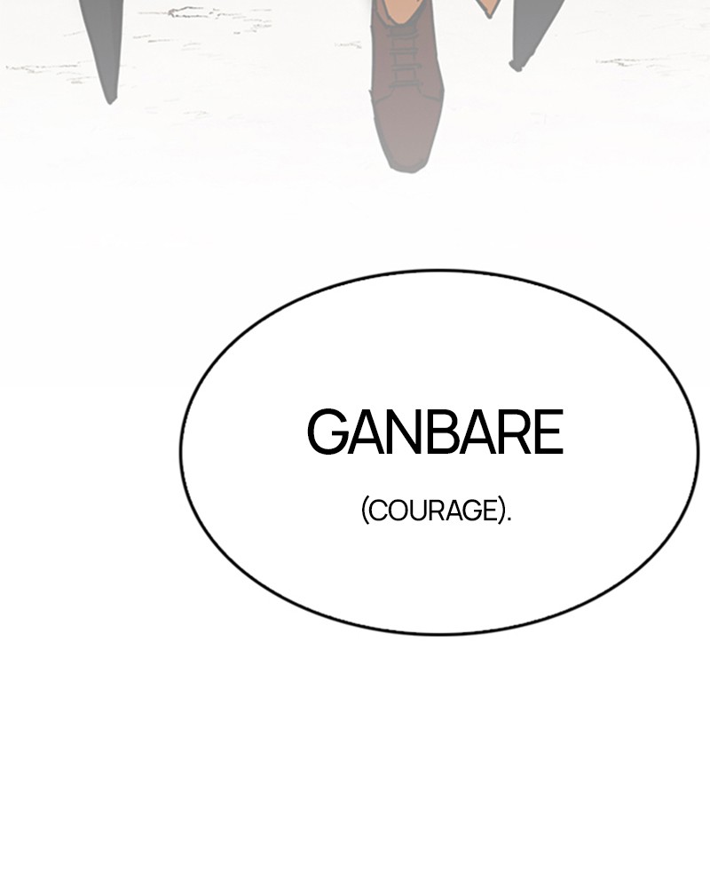 Lookism Chapitre 212 - Page 151