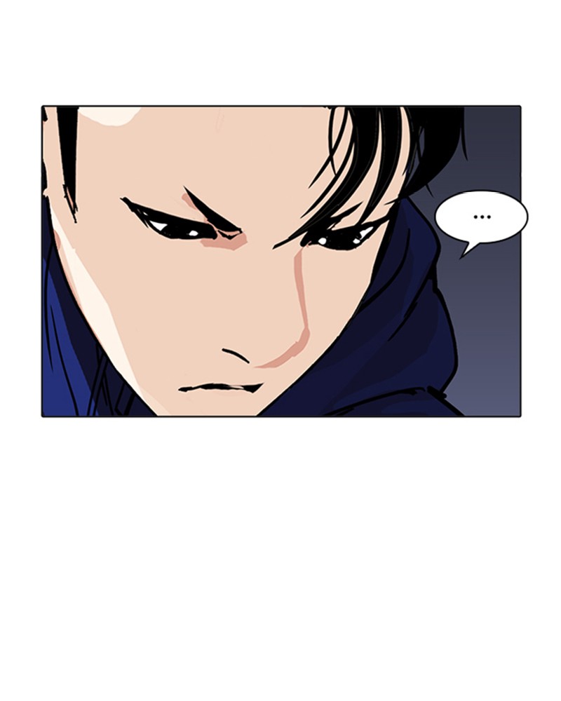 Lookism Chapitre 212 - Page 163