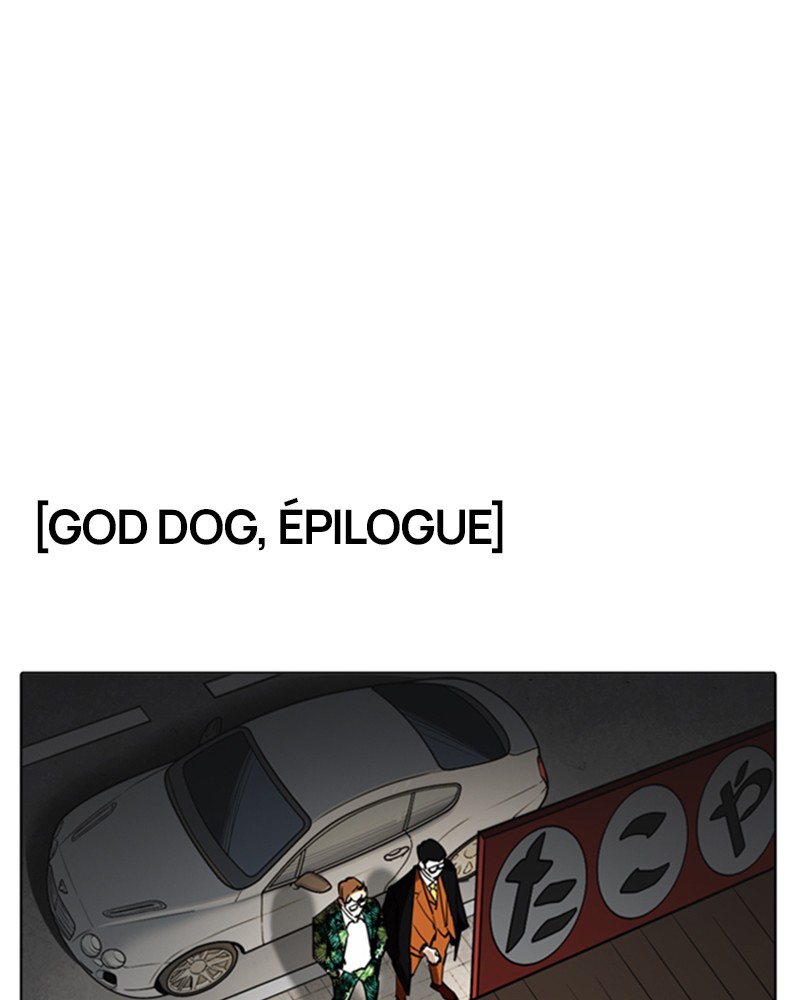 Lookism Chapitre 212 - Page 178