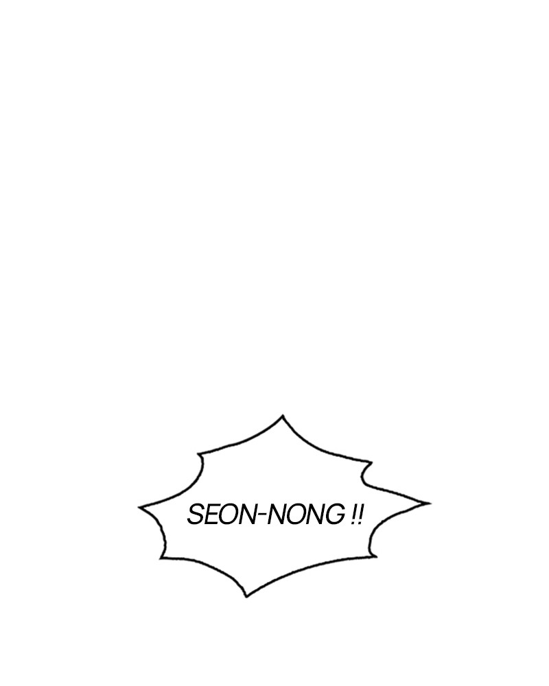 Lookism Chapitre 212 - Page 191