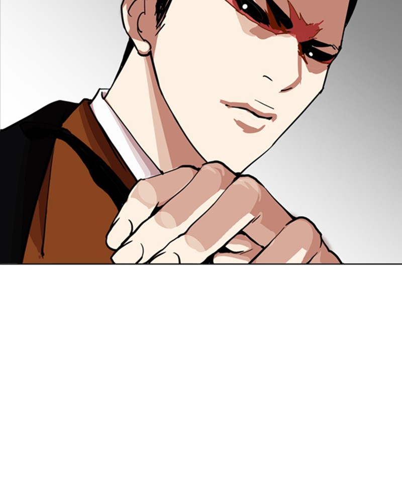 Lookism Chapitre 212 - Page 196