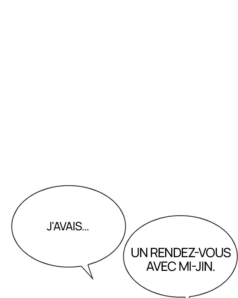 Lookism Chapitre 212 - Page 26