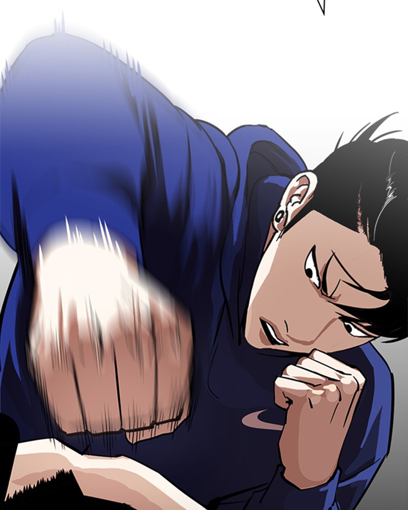 Lookism Chapitre 212 - Page 27