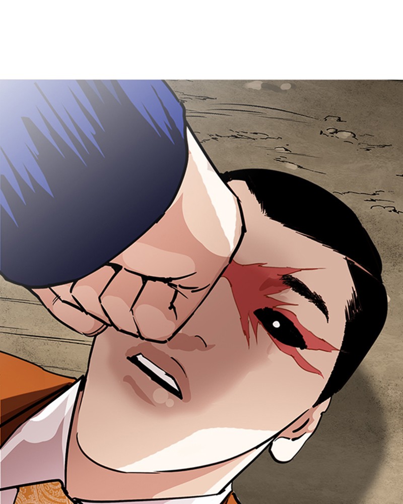 Lookism Chapitre 212 - Page 29