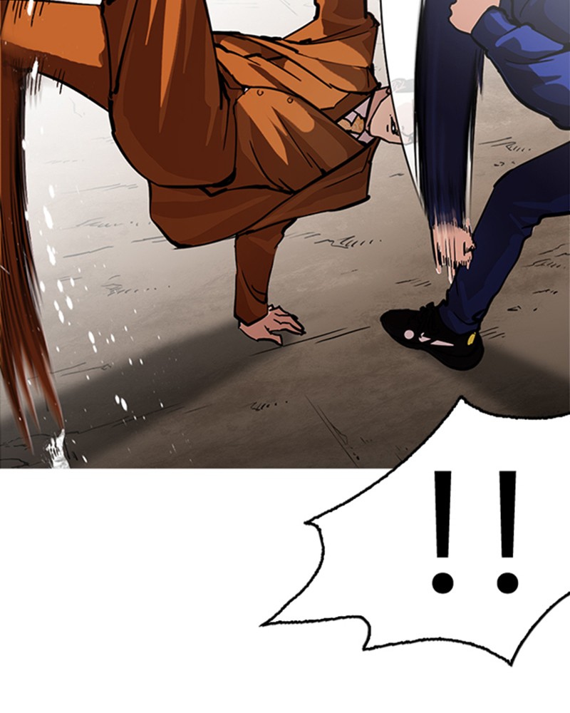 Lookism Chapitre 212 - Page 33