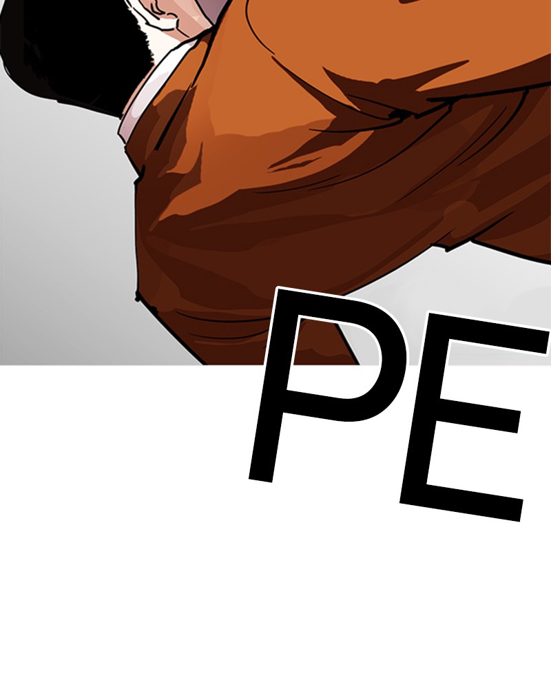 Lookism Chapitre 212 - Page 37