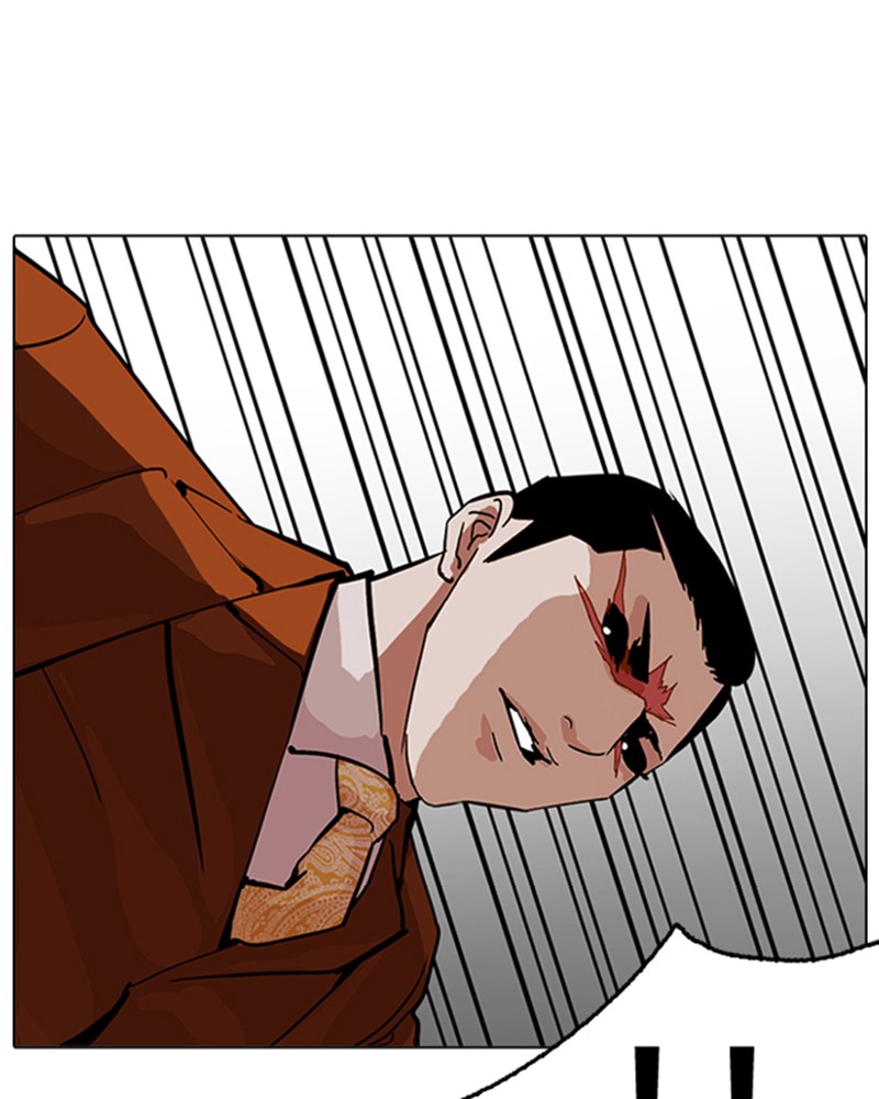Lookism Chapitre 212 - Page 38