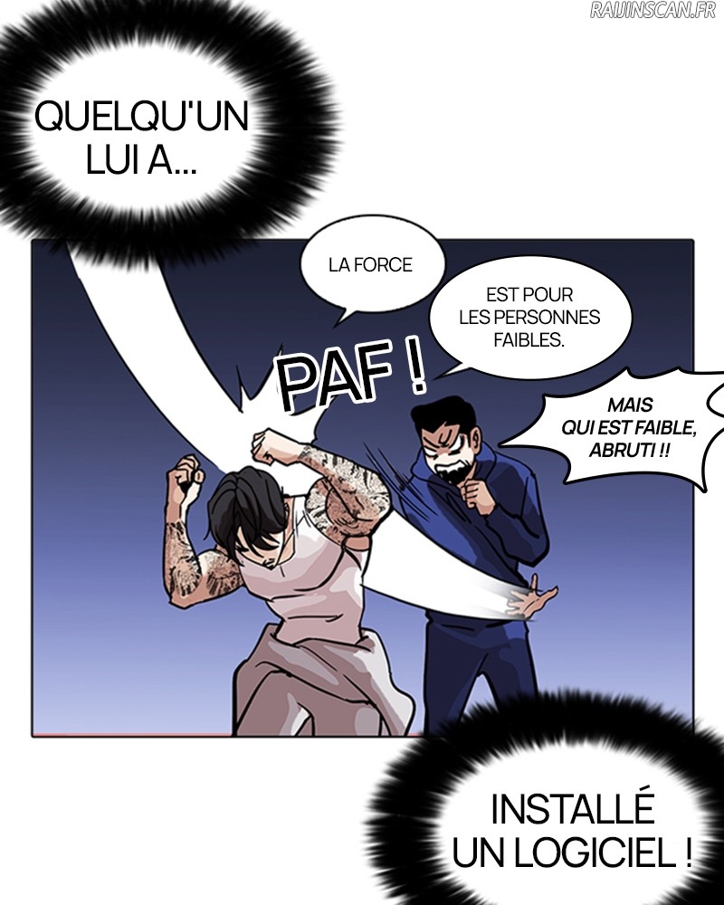 Lookism Chapitre 212 - Page 45