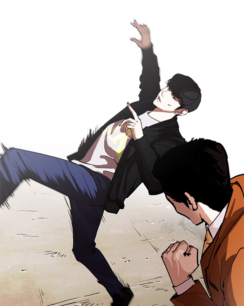 Lookism Chapitre 212 - Page 57