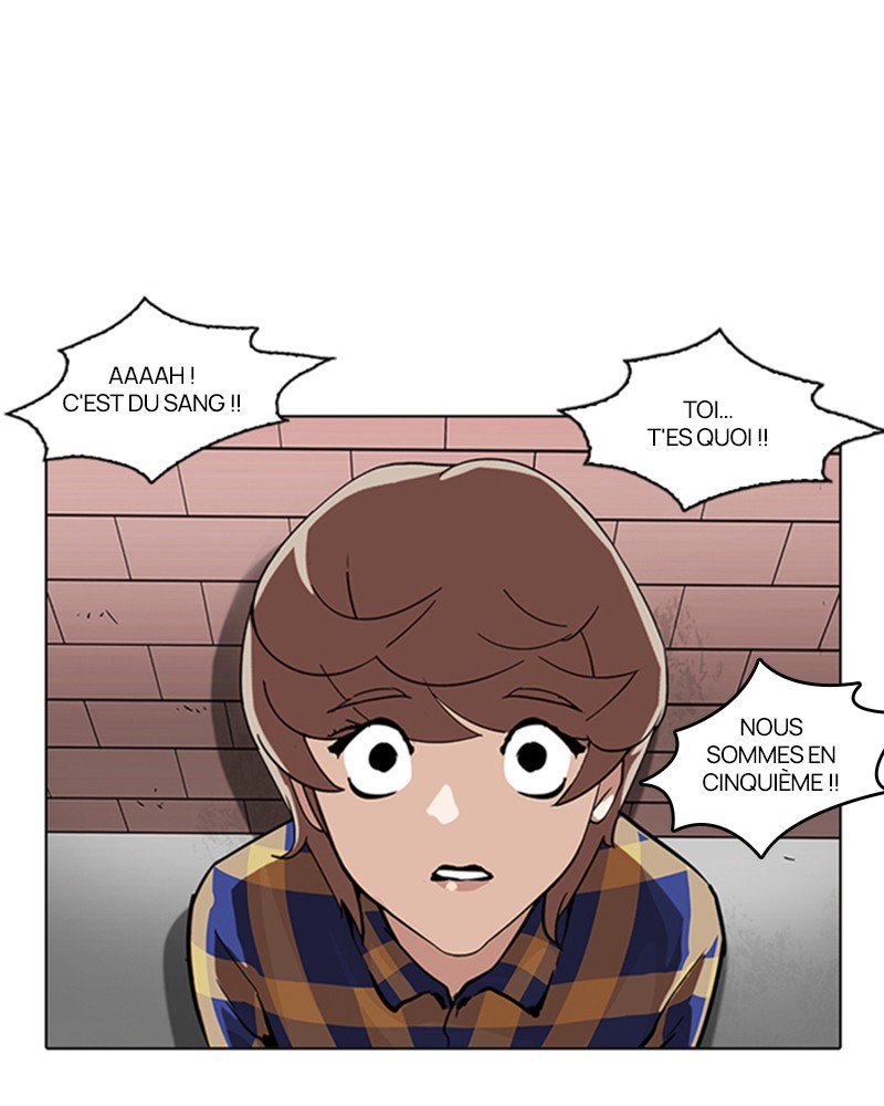 Lookism Chapitre 212 - Page 6