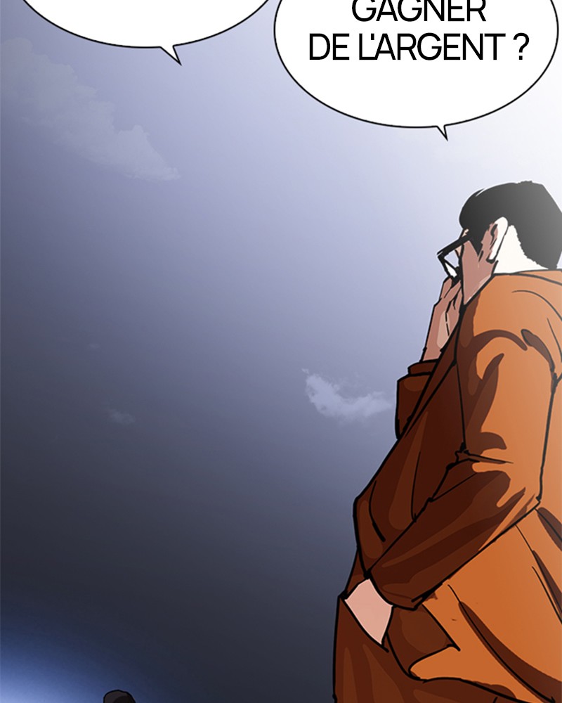 Lookism Chapitre 212 - Page 77