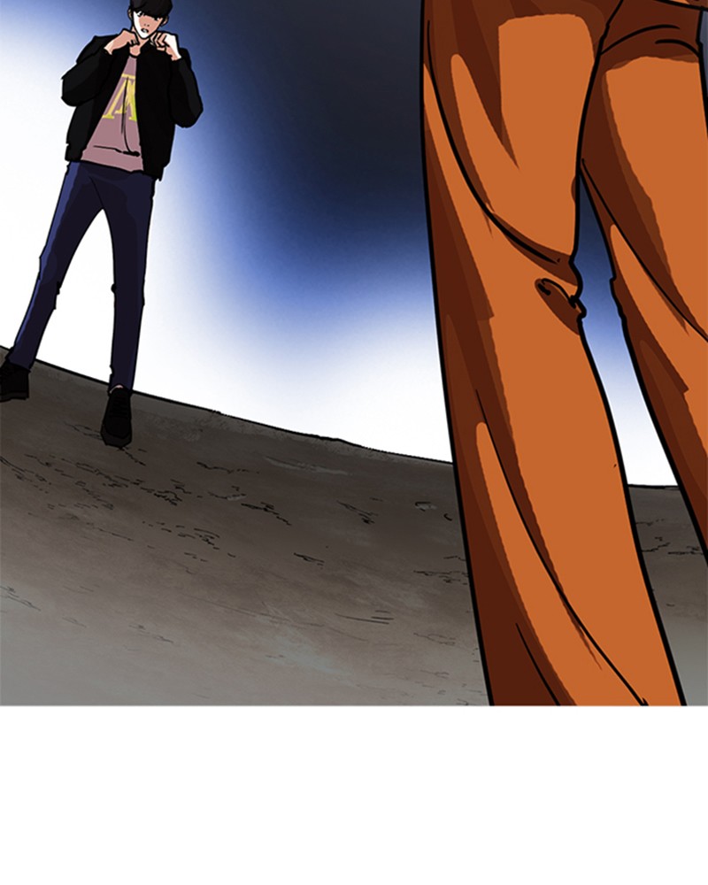 Lookism Chapitre 212 - Page 78
