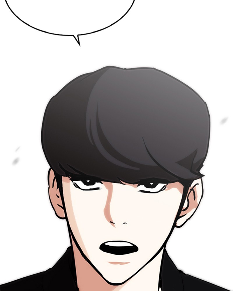 Lookism Chapitre 212 - Page 83