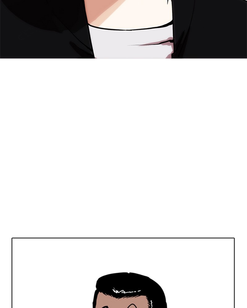 Lookism Chapitre 212 - Page 84