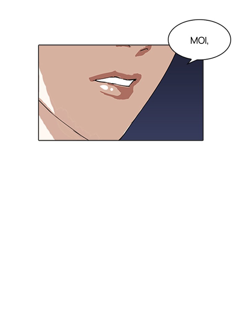 Lookism Chapitre 212 - Page 88