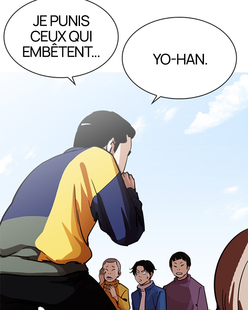 Lookism Chapitre 212 - Page 9