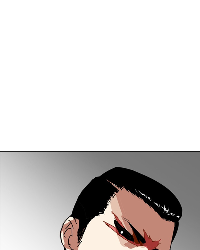 Lookism Chapitre 213 - Page 1