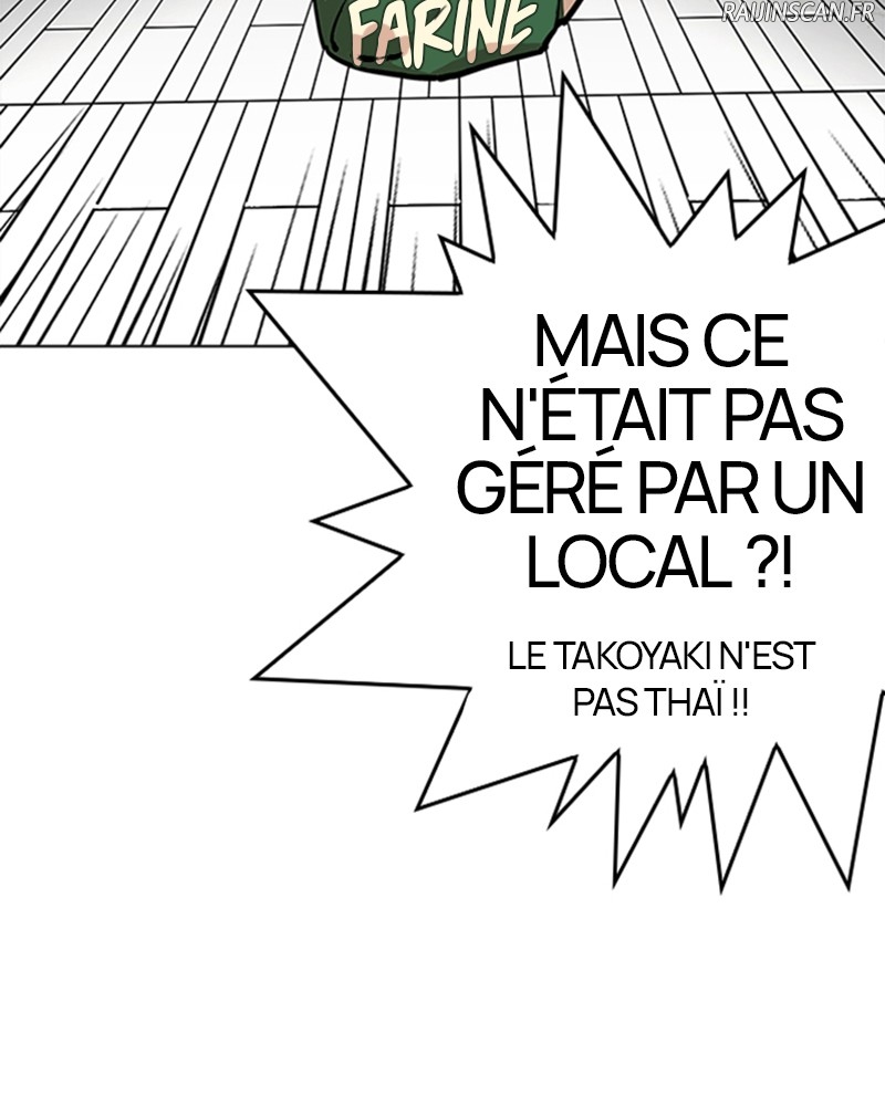 Lookism Chapitre 213 - Page 10