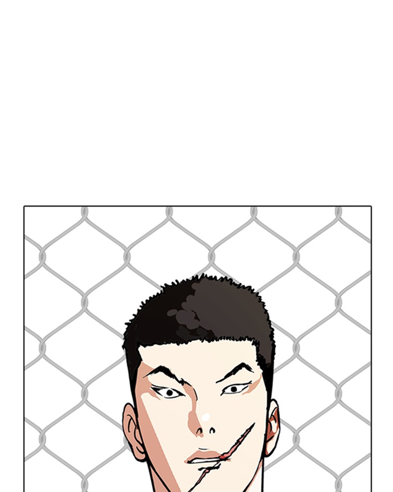 Lookism Chapitre 213 - Page 111