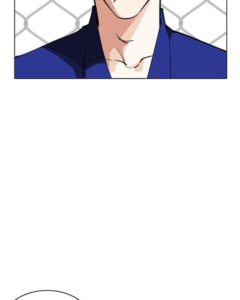 Lookism Chapitre 213 - Page 112