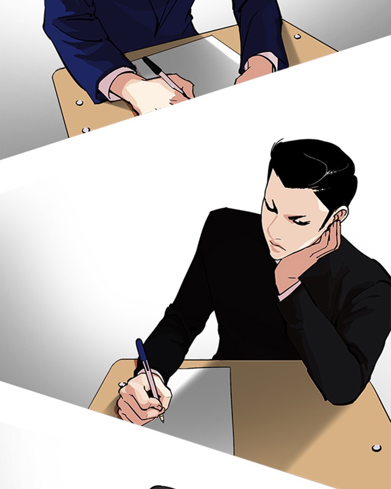 Lookism Chapitre 213 - Page 126