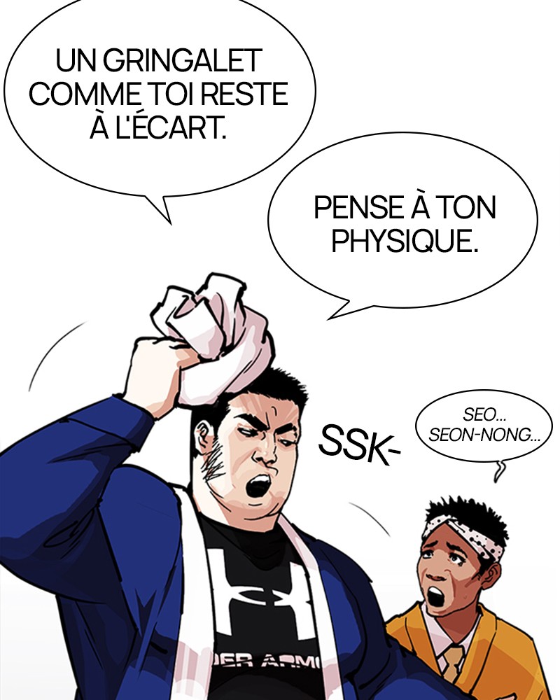 Lookism Chapitre 213 - Page 14