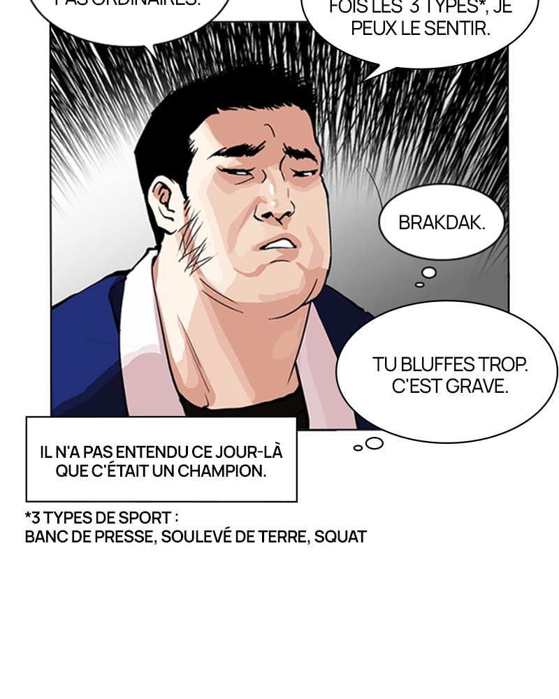 Lookism Chapitre 213 - Page 17