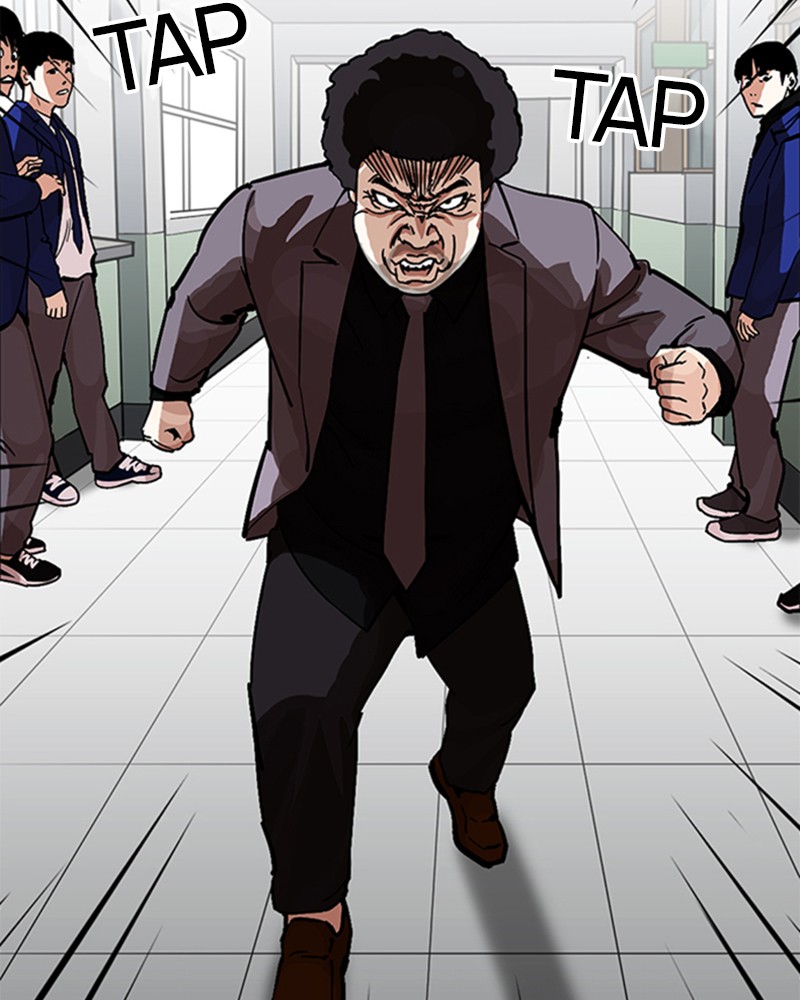 Lookism Chapitre 213 - Page 191