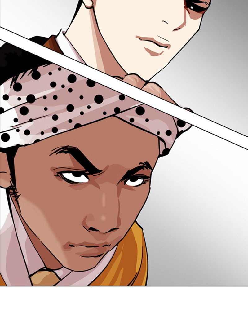 Lookism Chapitre 213 - Page 2