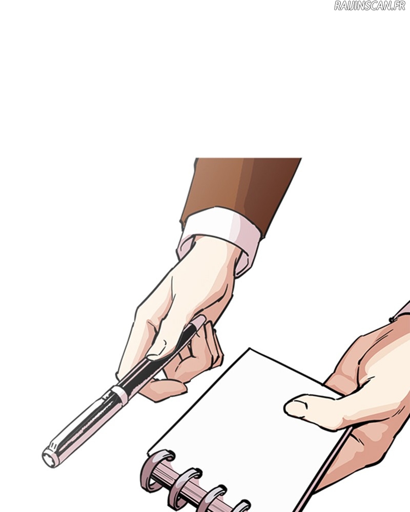 Lookism Chapitre 213 - Page 20