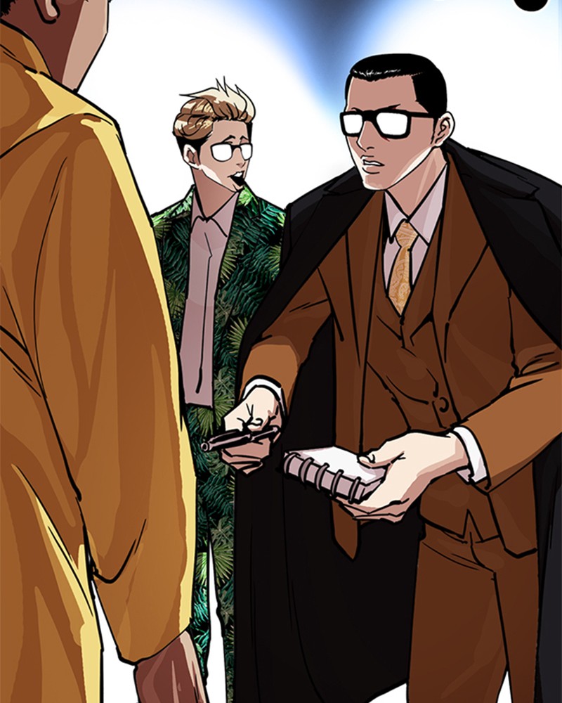 Lookism Chapitre 213 - Page 23