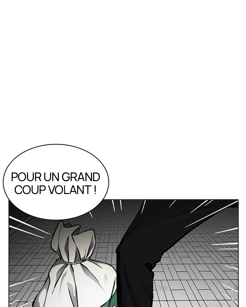 Lookism Chapitre 213 - Page 26