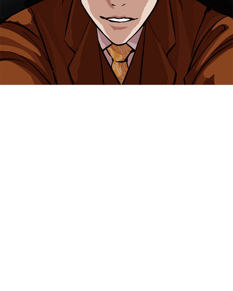 Lookism Chapitre 213 - Page 29