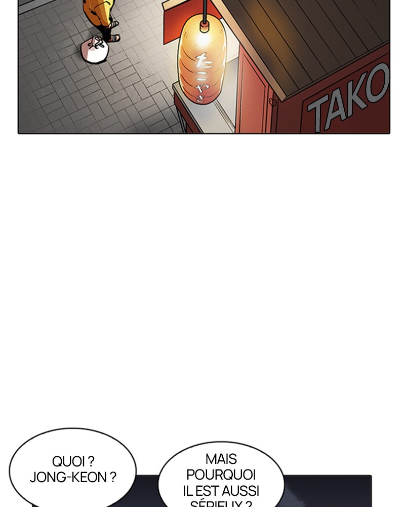 Lookism Chapitre 213 - Page 4