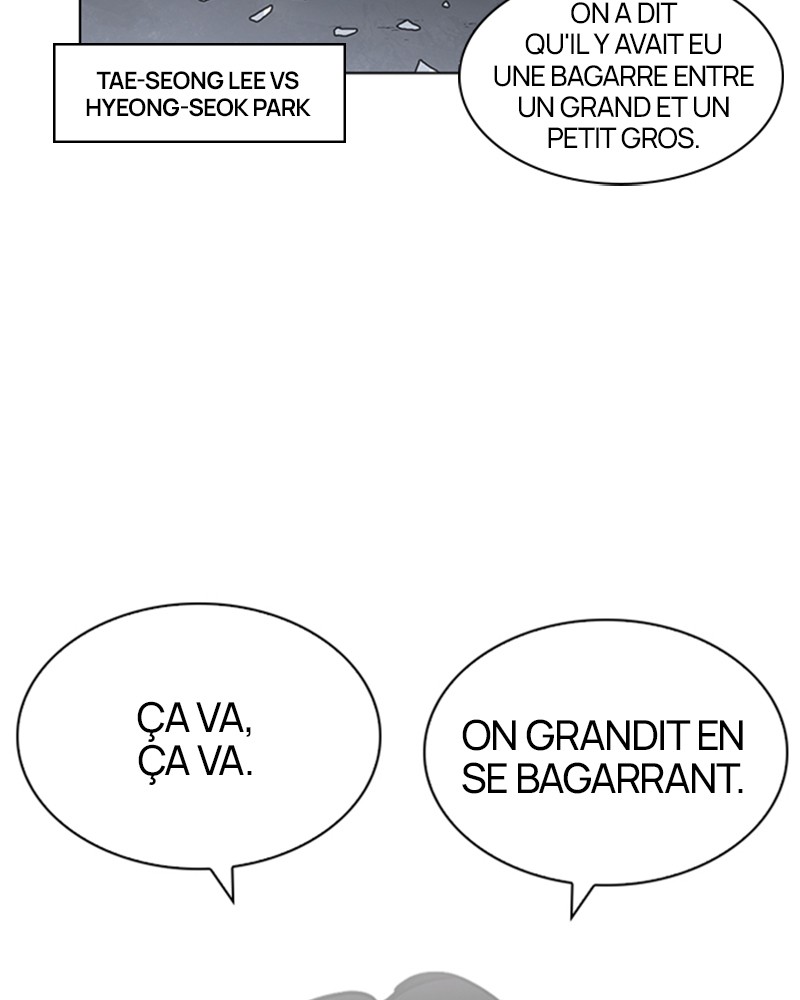 Lookism Chapitre 213 - Page 43