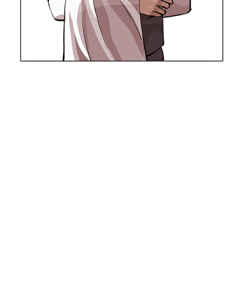 Lookism Chapitre 213 - Page 57