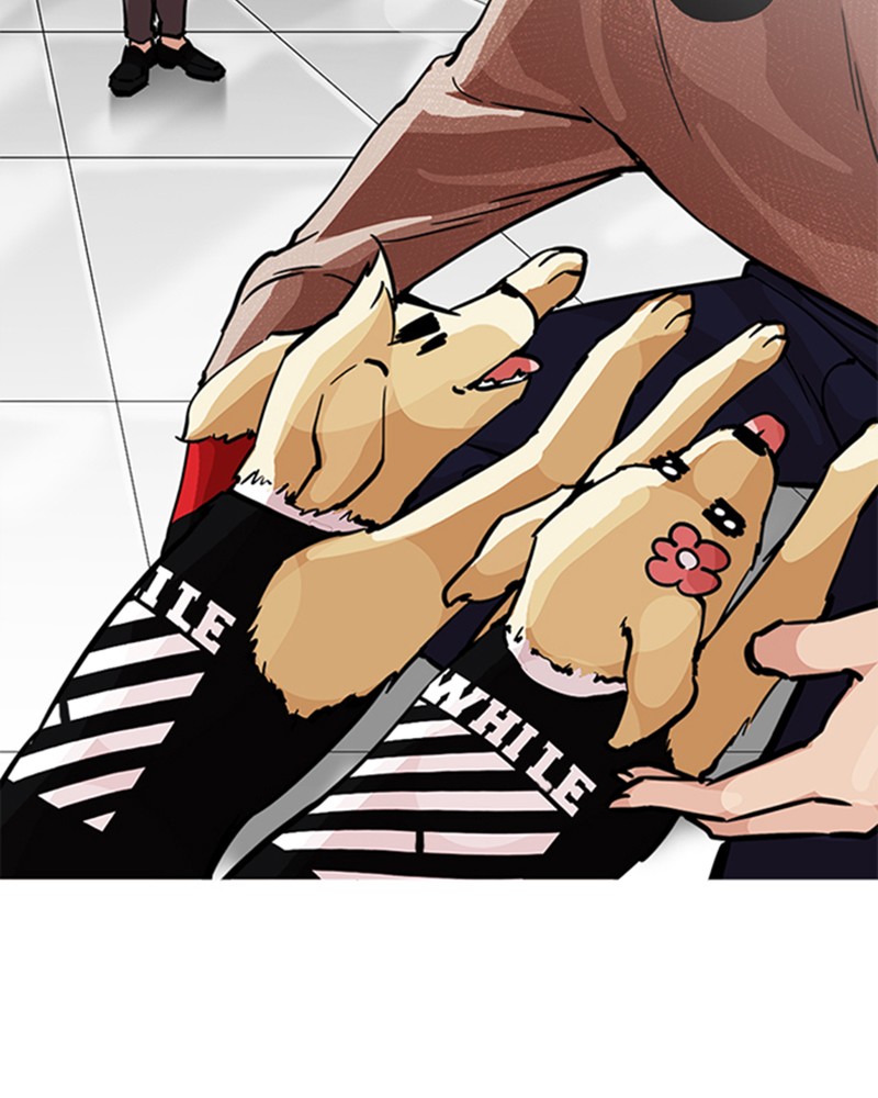 Lookism Chapitre 213 - Page 59