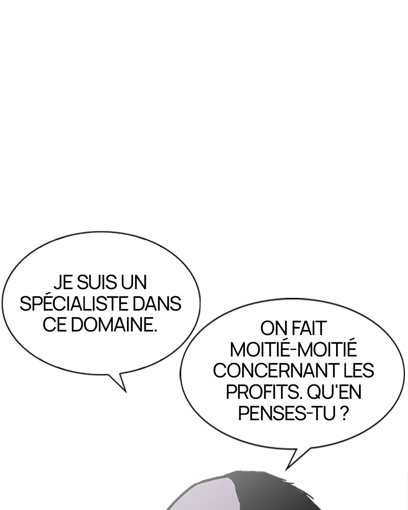 Lookism Chapitre 213 - Page 79