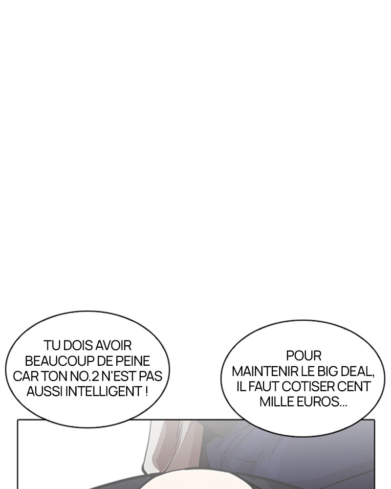 Lookism Chapitre 213 - Page 81