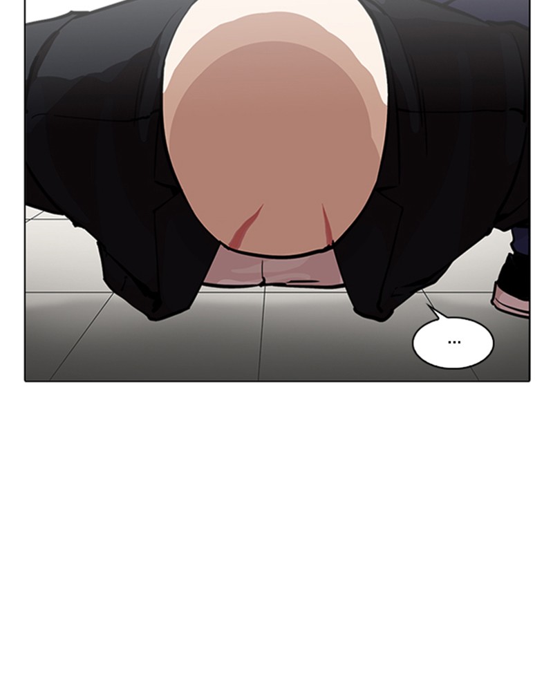 Lookism Chapitre 213 - Page 82