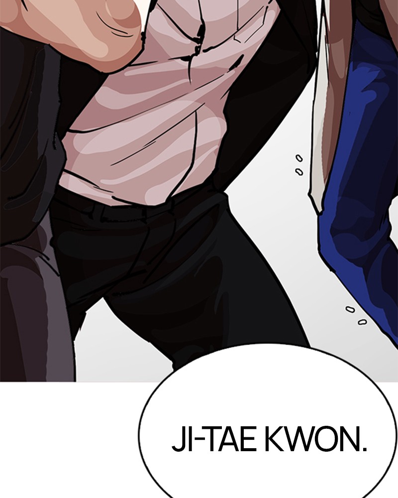 Lookism Chapitre 213 - Page 88