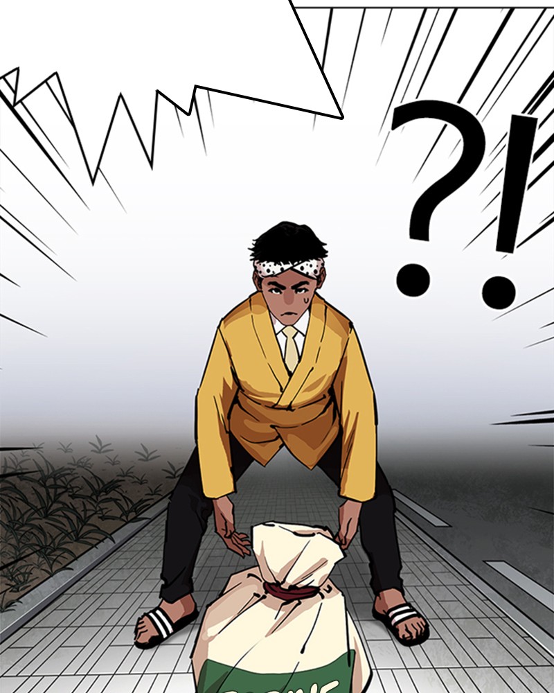 Lookism Chapitre 213 - Page 9