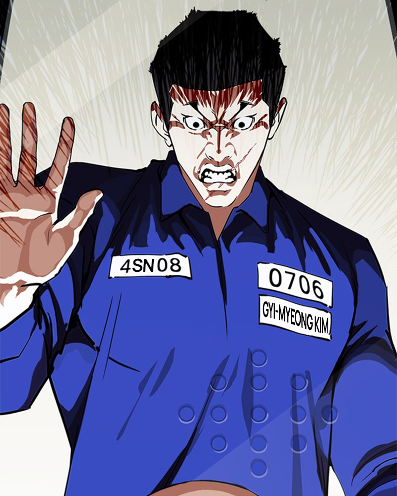 Lookism Chapitre 213 - Page 97