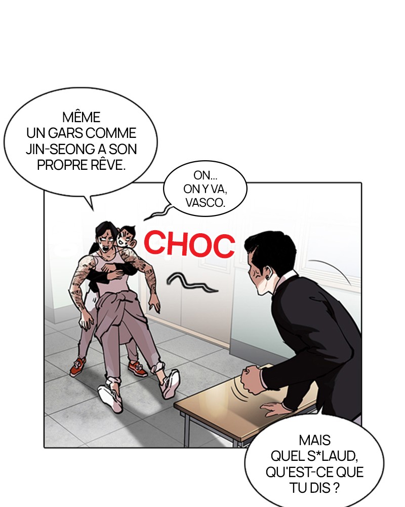 Lookism Chapitre 214 - Page 11